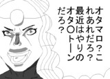キーワードでイラスト検索 メロエッタ ニコニコ静画