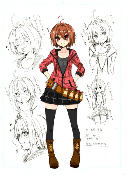 二次女体化したマヨ W どどマヨ さんのイラスト ニコニコ静画 イラスト