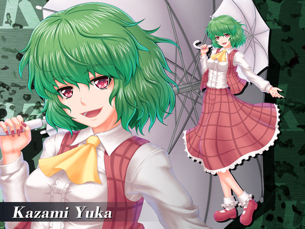 四季のフラワーマスター