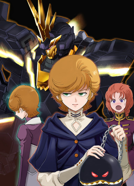 黒いミネバ様 影武者 ガチャｍ さんのイラスト ニコニコ静画 イラスト