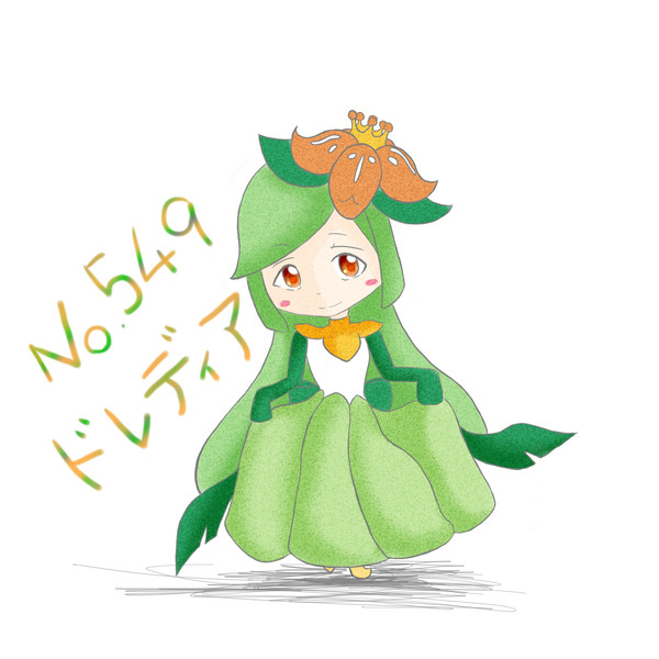 ドレディア擬人化 りいと Icolo さんのイラスト ニコニコ静画 イラスト