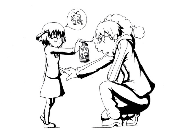伸ばした手は 届かない Alterf さんのイラスト ニコニコ静画 イラスト
