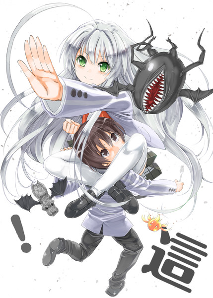 太陽曰く燃えよカオス めたりかん さんのイラスト ニコニコ静画 イラスト