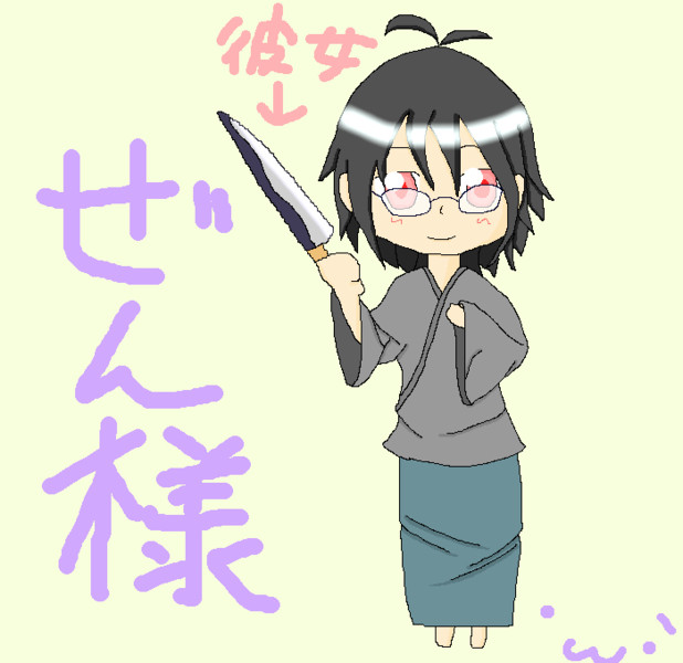 禅善イラスト 禅善 さんのイラスト ニコニコ静画 イラスト