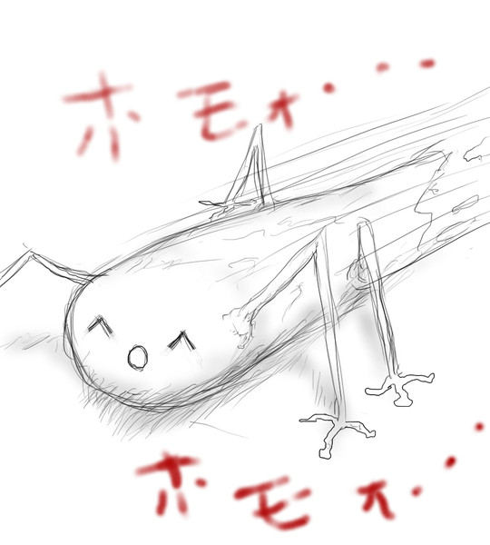 O ﾎﾓｫ ニコニコ静画 イラスト