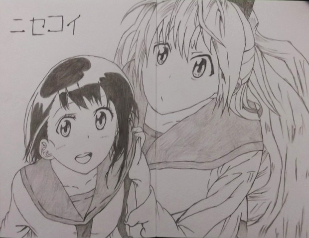 ニセコイ ゆ ら さんのイラスト ニコニコ静画 イラスト