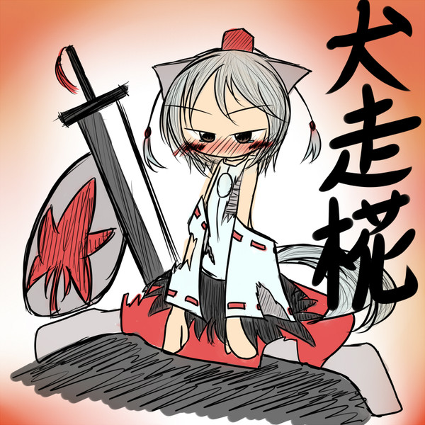東方簡単お題ッター １ ネオベル さんのイラスト ニコニコ静画 イラスト