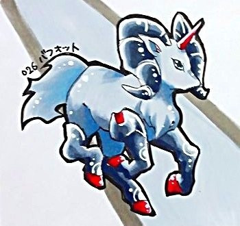 ｱﾙｼﾘのﾎﾟｹﾓﾝをひたすら描く14 ｱｷﾗ さんのイラスト ニコニコ静画 イラスト