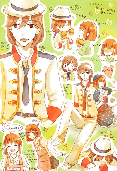 嶺春 千空 さんのイラスト ニコニコ静画 イラスト