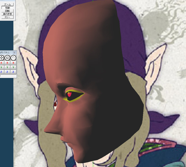 モノノ怪mmd ハイパー作成途中パート４ Demon さんのイラスト ニコニコ静画 イラスト
