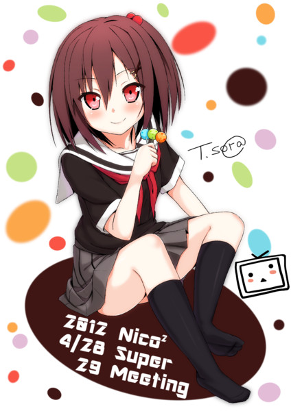 ちょーかいぎ っ W C 小鳥遊ソラ さんのイラスト ニコニコ静画 イラスト