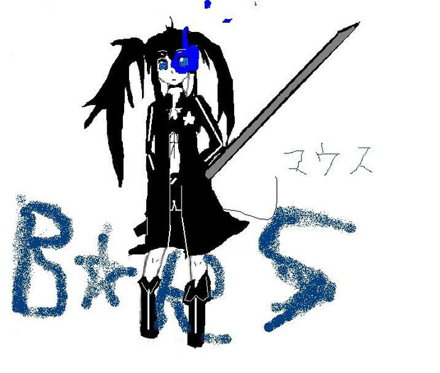 マウスでお絵かき 累々 さんのイラスト ニコニコ静画 イラスト