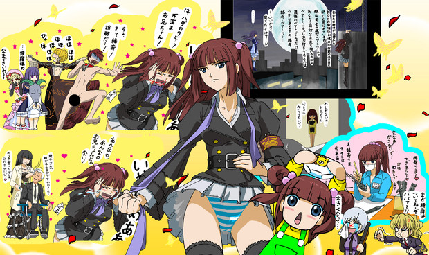 右代宮縁寿 K M さんのイラスト ニコニコ静画 イラスト