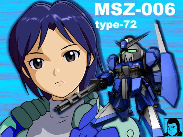 MSZ-006　type-72