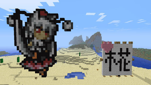 Minecraft 椛ドット絵 羊飼い W さんのイラスト ニコニコ静画 イラスト