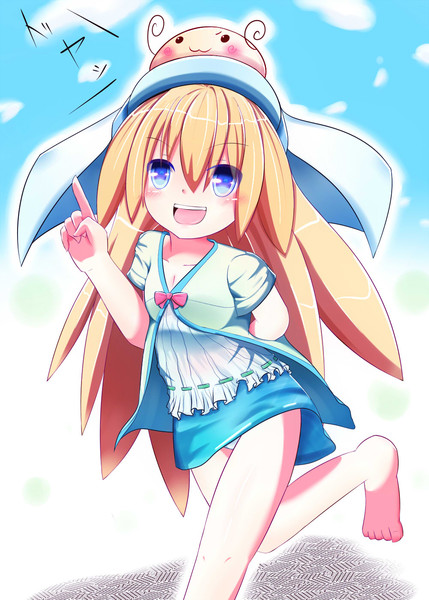 ドヤッ わるわるつ さんのイラスト ニコニコ静画 イラスト