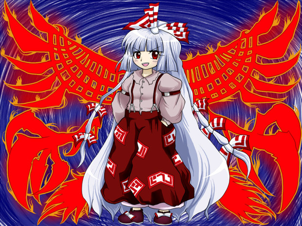 蓬莱の人の形 へのへのもへぢ さんのイラスト ニコニコ静画 イラスト