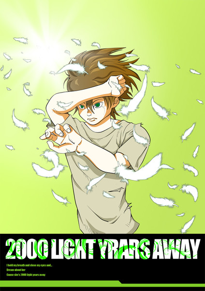 2000-light-years-away