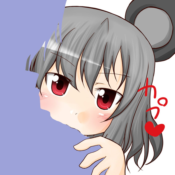窮鼠キミを噛む くろ 旧さくらこ さんのイラスト ニコニコ静画 イラスト
