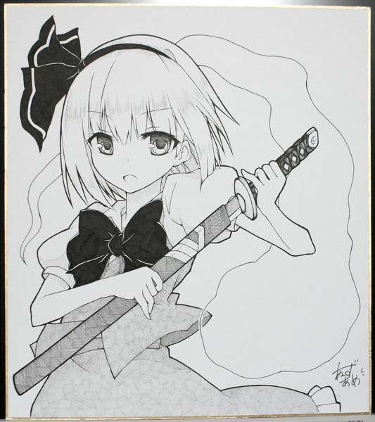 例大祭９色紙その 杏飴 さんのイラスト ニコニコ静画 イラスト