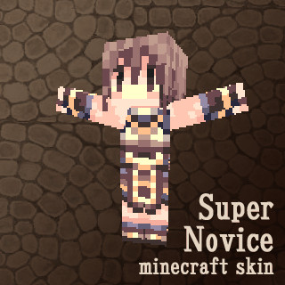 スキン Nicosub静画