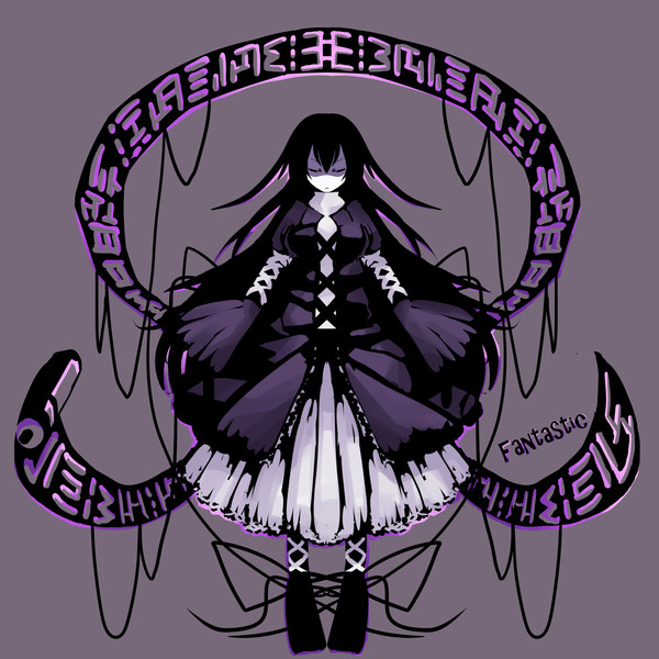 封印された大魔法使い ニコニコ静画 イラスト