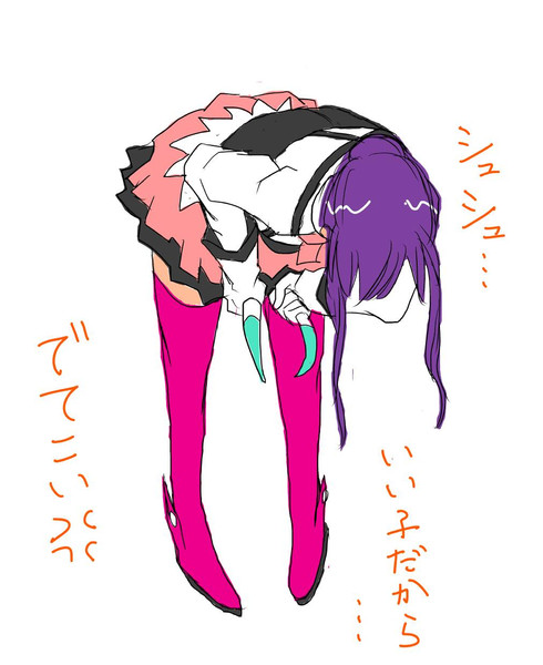シュシュのお引越し ヒラリー さんのイラスト ニコニコ静画 イラスト
