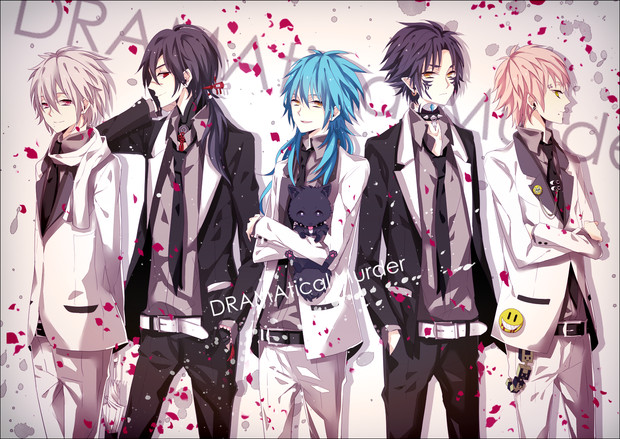 DRAMAtical Murder【ネタばれ】