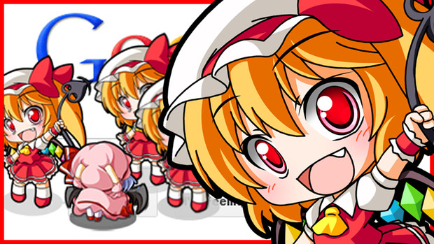 デスクトップマスコット フランドール スカーレット 真実 Makotok1 さんのイラスト ニコニコ静画 イラスト
