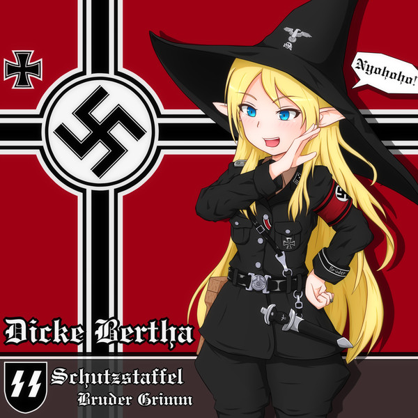 ナチス ニコニコ静画 イラスト