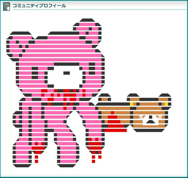 グルーミー ニコニコ静画 イラスト