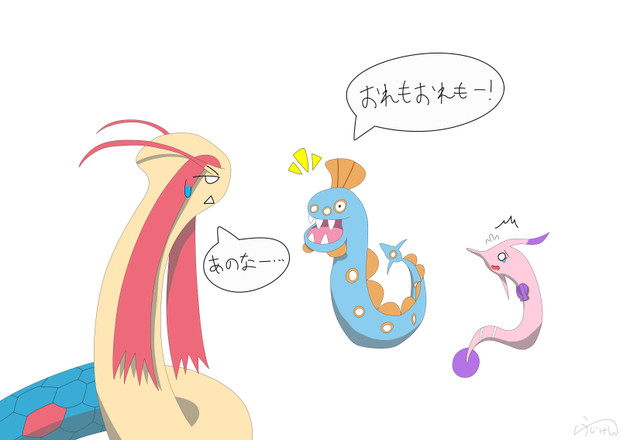 ハンテール ニコニコ静画 イラスト