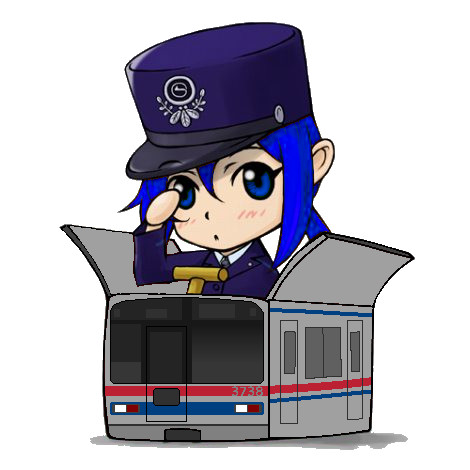 けいきゅうドレミたん X 京成3700形 とめっくす さんのイラスト ニコニコ静画 イラスト