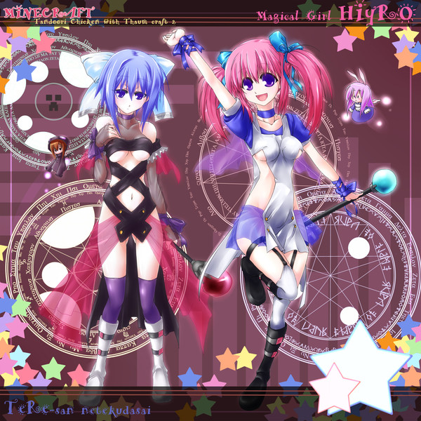 魔術modで魔法少女 ひｙ こきゅーとす さんのイラスト ニコニコ静画 イラスト