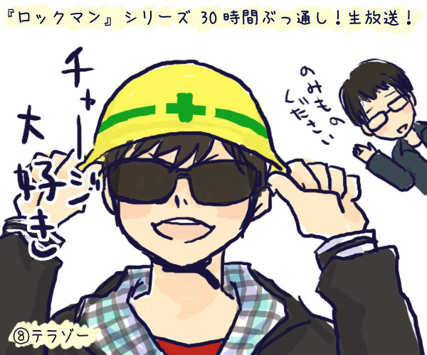 サクサクぷれい あとち さんのイラスト ニコニコ静画 イラスト