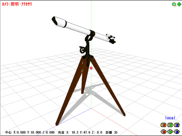 日本光学製３インチ小型天体望遠鏡風味 Axion Tk さんのイラスト ニコニコ静画 イラスト