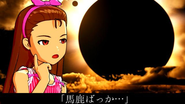 バカな 早すぎる Ng集p さんのイラスト ニコニコ静画 イラスト