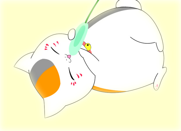 にゃんこ先生 ねこじゃらし なぅｗｗ わたる さんのイラスト ニコニコ静画 イラスト