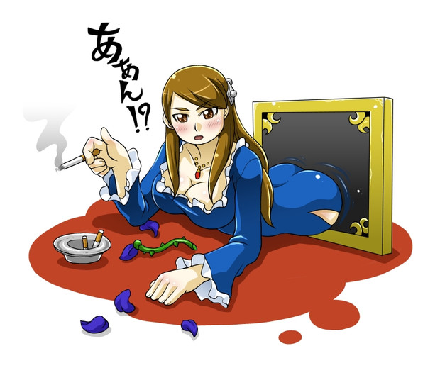 青い服の女 Dupp 生アーキルー さんのイラスト ニコニコ静画 イラスト