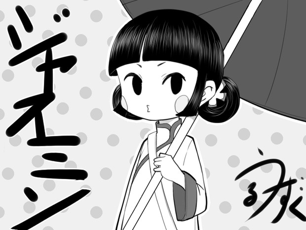 メディのオペレーター うるすぐ さんのイラスト ニコニコ静画 イラスト