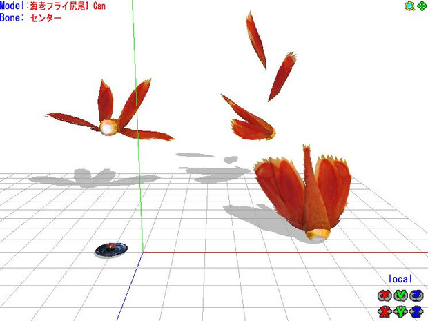 ｍｍｄ 俺得モデルフェス2 用モデル 海老フライの尻尾 駄菓子屋 さんのイラスト ニコニコ静画 イラスト