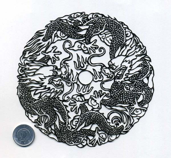 受注発注 切り絵 龍の谷 原画 絵画 アート イラスト 大流行中