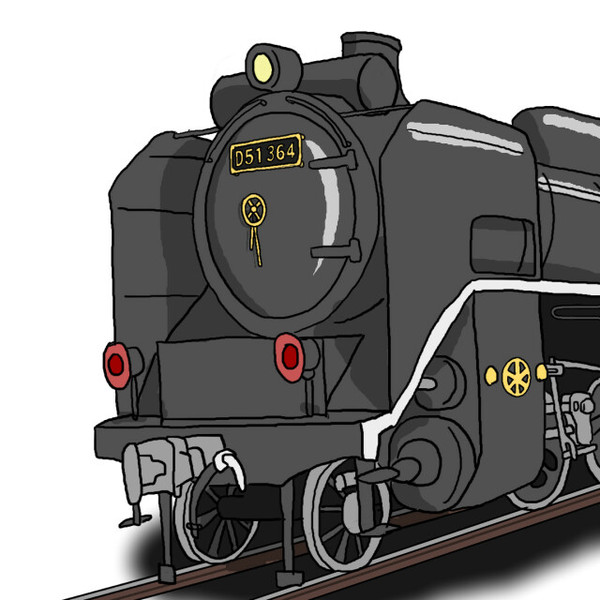 落書き D51を描いてみた 半分写真トレス ごぼうのつるぎ さんのイラスト ニコニコ静画 イラスト