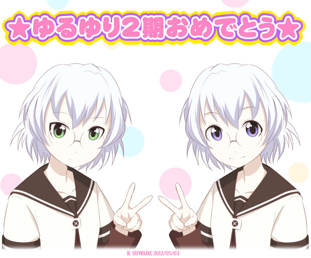 池田千鶴 ニコニコ静画 イラスト