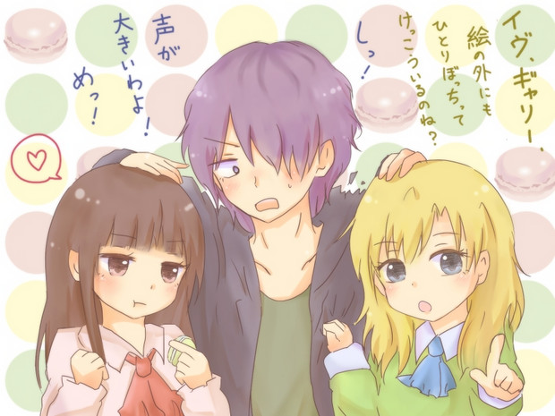 Ib 亀甲縛りのうさぎちゃん さんのイラスト ニコニコ静画 イラスト