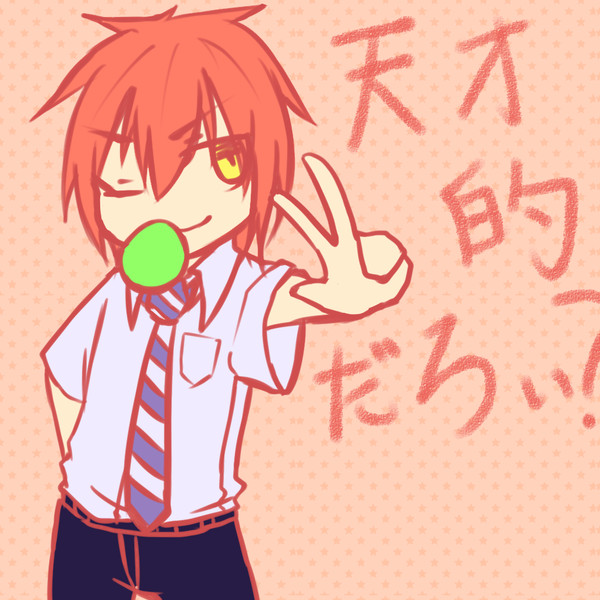 初描き 丸井ブン太 れーじ 時々 櫃 さんのイラスト ニコニコ静画 イラスト
