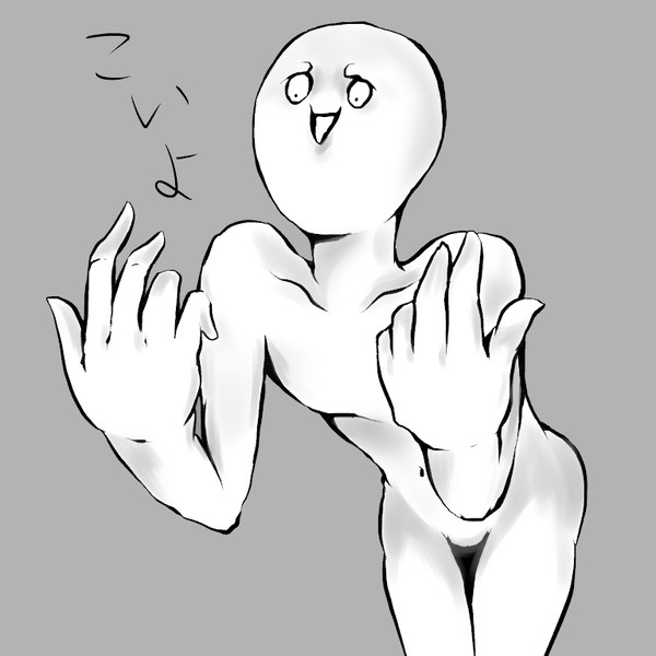 こいよ きくりっぷ さんのイラスト ニコニコ静画 イラスト