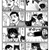 ニコニコ静画 イラスト