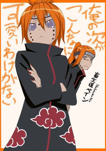 オレの次がこんなに可愛いわけがない トレス こおろぎ さんのイラスト ニコニコ静画 イラスト