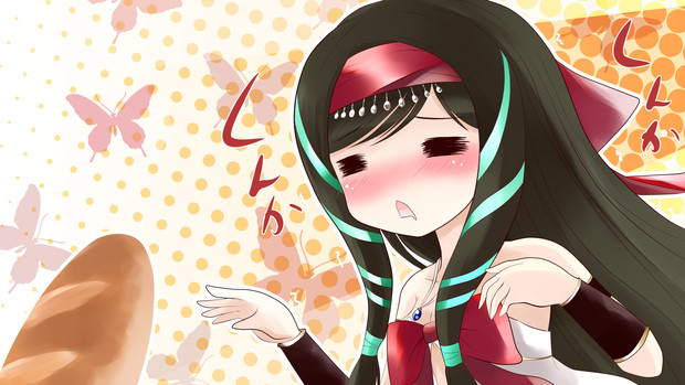 カグヤ